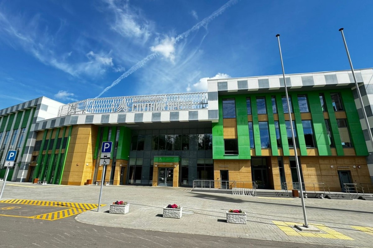 Зал спортивный №1, «Универсальный игровой»