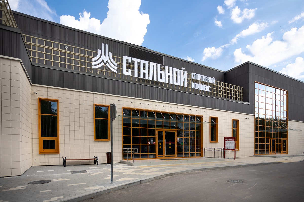 Зал спортивный №1 «Игровой, ликвидировано»