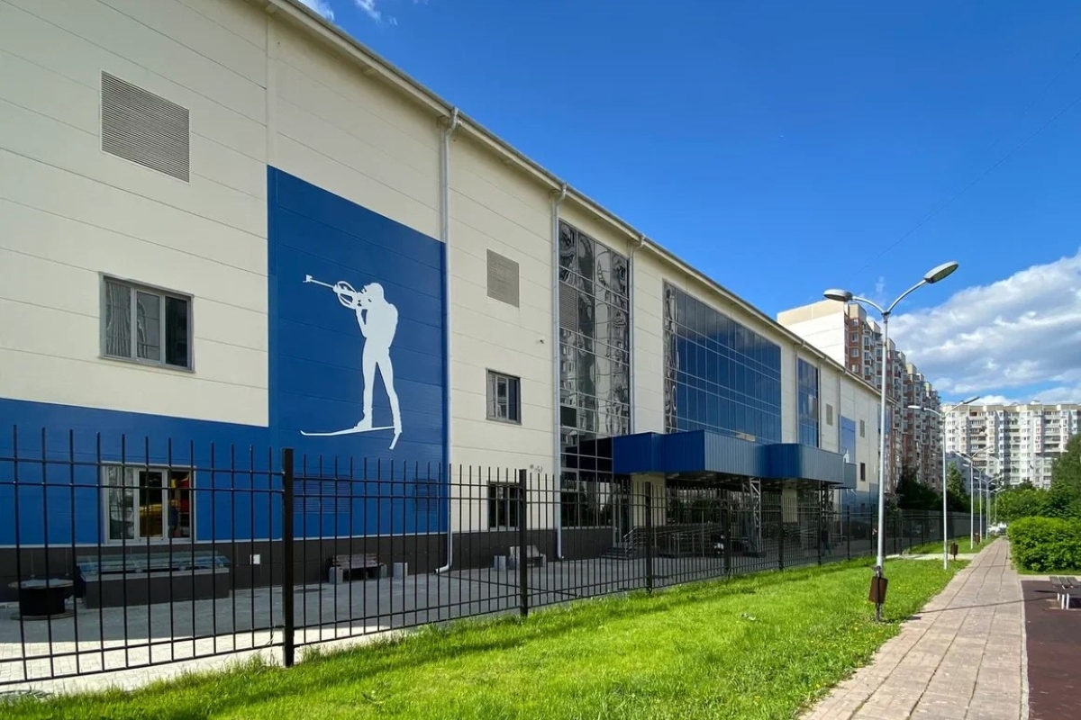 Зал спортивный №1 «Универсальный игровой»