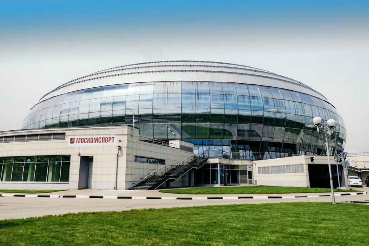 Центральная арена